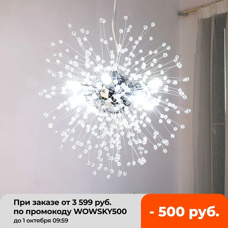Современный хрустальный светодиодный подвесной светильник люстра в форме одуванчика для гостиной, кухни, Потолочная люстра, домашнее укра...
Современный хрустальный светодиодный подвесной светильник люстра в форме одуванчика для гостиной, кухни, Потолочная люстра, домашнее укра...