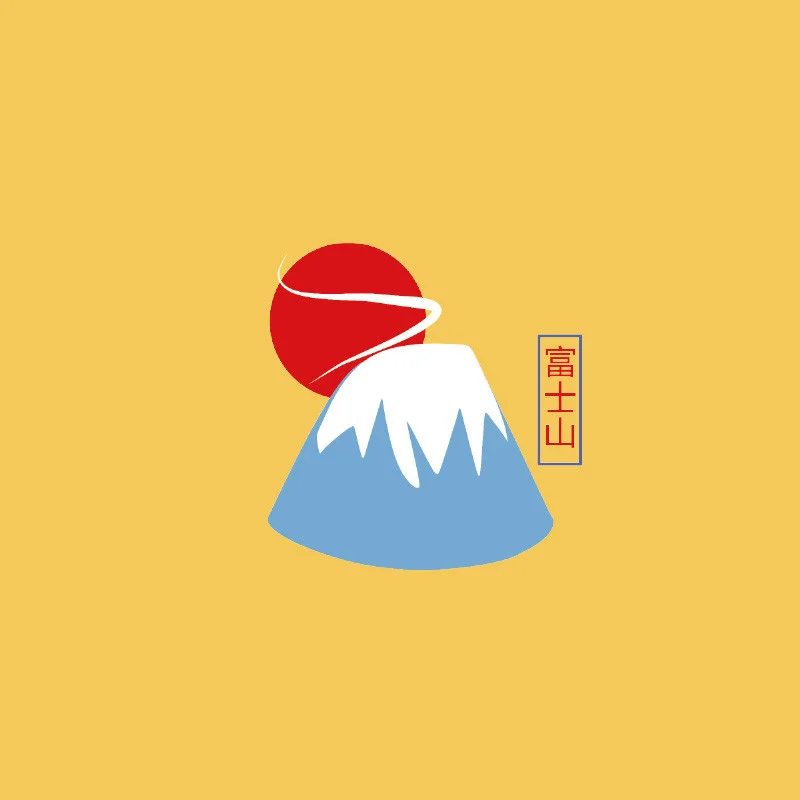 Small size Japan Fuji mountain pattern heat transfer iron heating DIY decoration T-shirt chest badge patch creative design
Small size Japan Fuji mountain pattern heat transfer iron heating DIY decoration T-shirt chest badge patch creative design