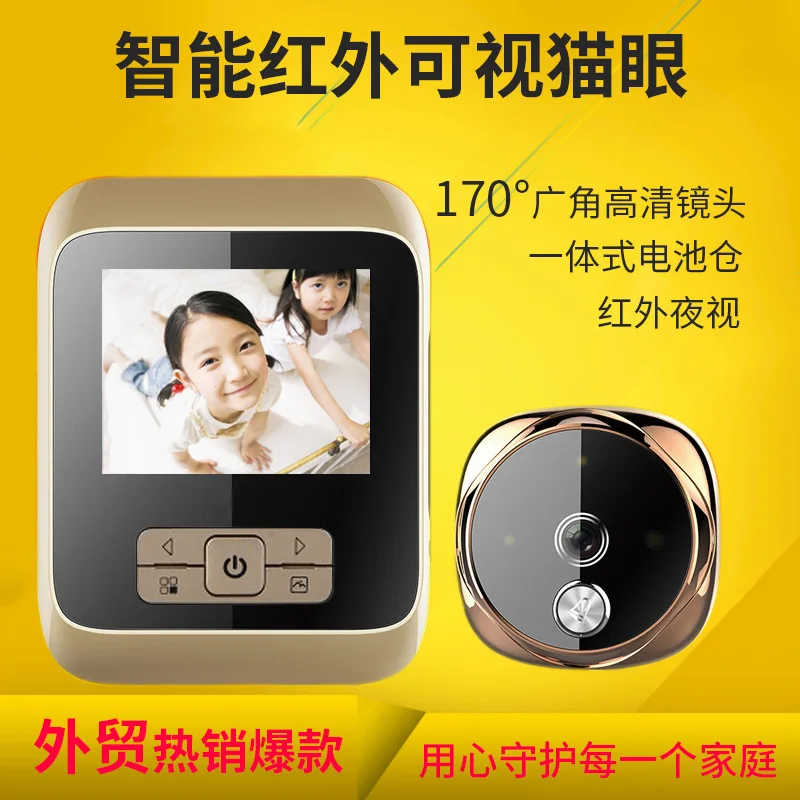 Intelligent Digital Door Viewer Video Door Bell Wireless Monitoring Anti-Theft Doorbell Foreign Trade Wireless Doorbell
Intelligent Digital Door Viewer Video Door Bell Wireless Monitoring Anti-Theft Doorbell Foreign Trade Wireless Doorbell