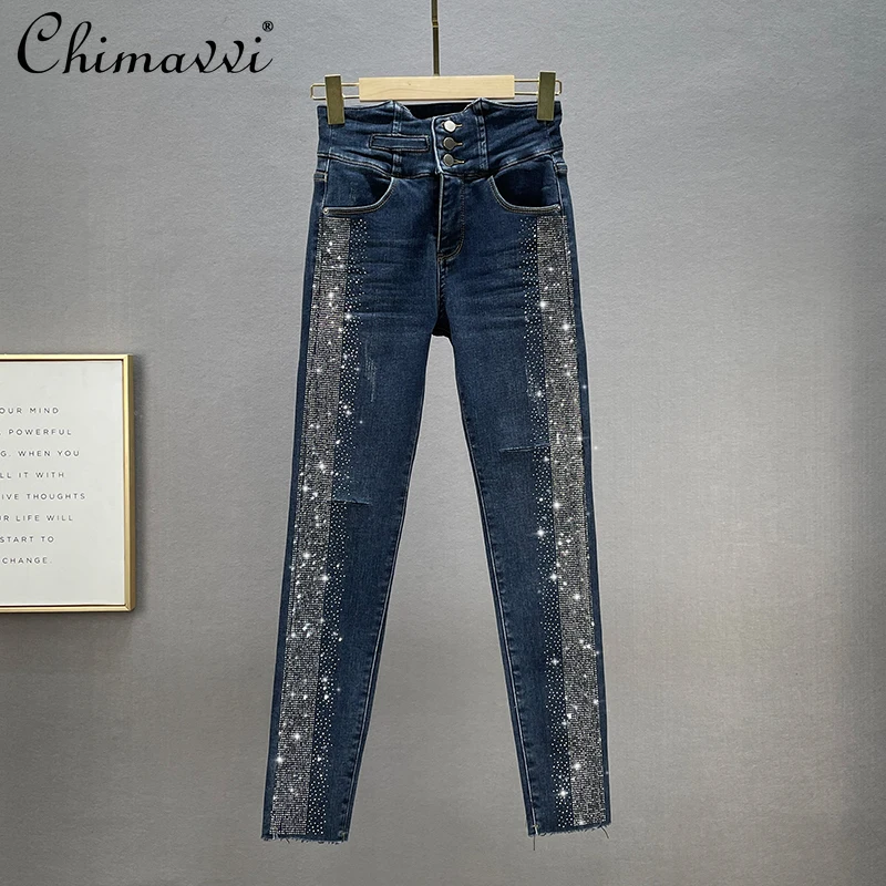 Thin Velvet Jeans Women's 2021 Winter Clothes New Fashion Multi-Button High Waist Slim Rhinestone Fake Ripped Pencil Pants
Thin Velvet Jeans Women's 2021 Winter Clothes New Fashion Multi-Button High Waist Slim Rhinestone Fake Ripped Pencil Pants