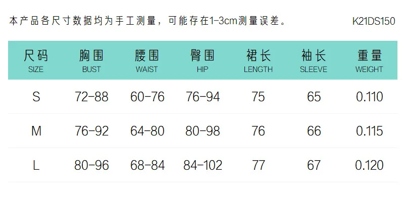 2021 Deep V Neck Paisley Print Party Dresses Drawstring Mesh Flare Long Sleeve Transparent Club Outfit For Women Mini Dress
2021 Deep V Neck Paisley Print Party Dresses Drawstring Mesh Flare Long Sleeve Transparent Club Outfit For Women Mini Dress
