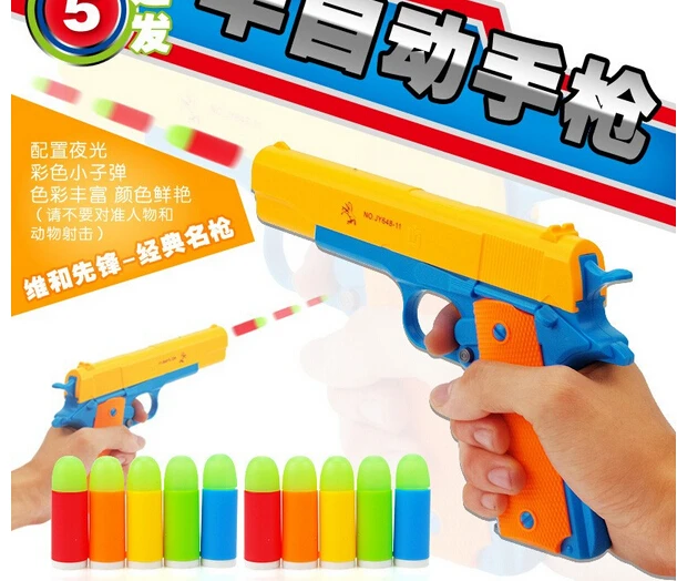 

Классический пистолет m1911, игрушки, детские игрушечные пистолеты, пистолет с мягкими пулями, пластиковый револьвер для детей, забавная игра ...