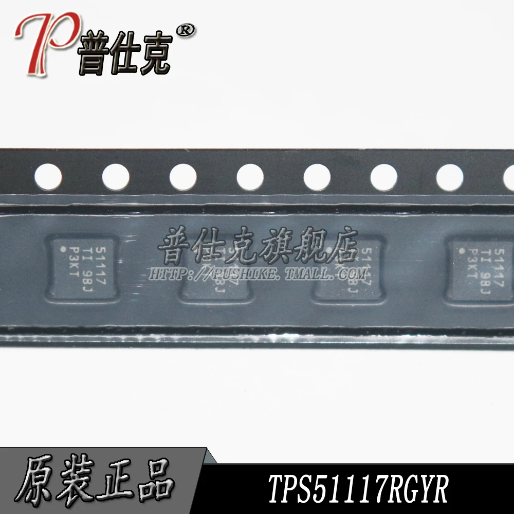 Free shipping |TPS51117RGYR TPS51117 VQFN14 51117 10PCS
Free shipping |TPS51117RGYR TPS51117 VQFN14 51117 10PCS