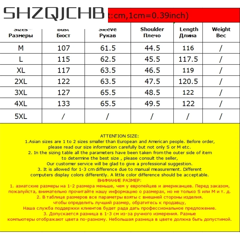 JCGB 2021 Winter Women's Jacket Men Clothing Streetwear Down Cotton Parkas Woman Thick Warm Coat Man Ropa De Hombre Hiver LW
JCGB 2021 Winter Women's Jacket Men Clothing Streetwear Down Cotton Parkas Woman Thick Warm Coat Man Ropa De Hombre Hiver LW