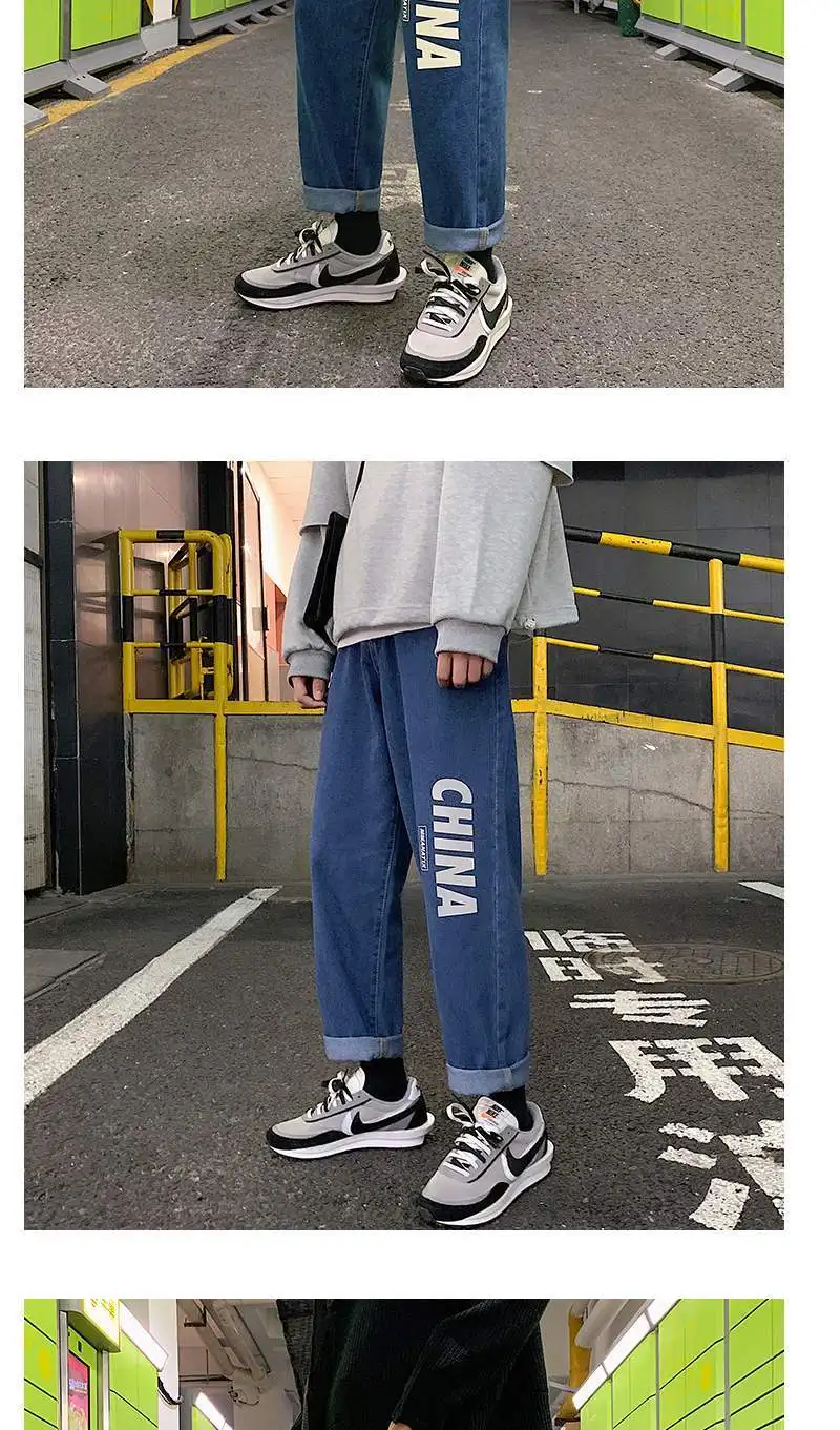 Ins Chinese Jeans Men Classic Mens Jeans Blue Color Cotton Ripped Hole Jeans For Men Brand Designer Biker Jean Long Pants
Ins Chinese Jeans Men Classic Mens Jeans Blue Color Cotton Ripped Hole Jeans For Men Brand Designer Biker Jean Long Pants