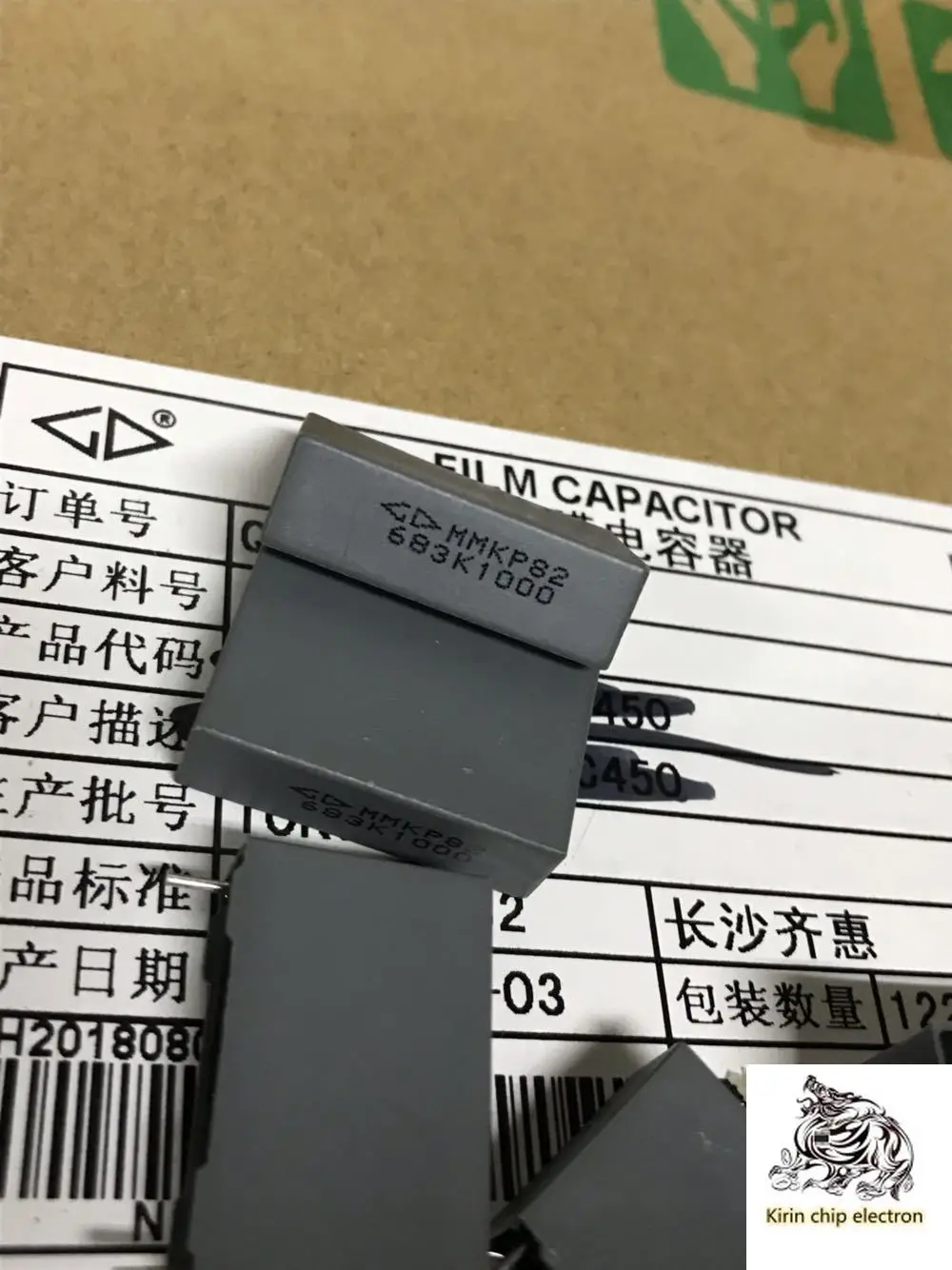 100PCS/LOT farad ampere capacitance C823A683JK 1000V MMKP82 683K 0.068uF 1000V P22MM
100PCS/LOT farad ampere capacitance C823A683JK 1000V MMKP82 683K 0.068uF 1000V P22MM
