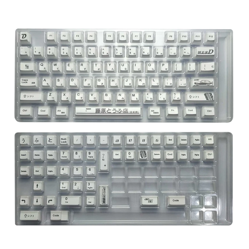 125Keys/Set Cherry Profile Custom Fujiwara Japanese Theme Original Keycaps PBT Dye Sublimation Keycaps for MX Cherry
125Keys/Set Cherry Profile Custom Fujiwara Japanese Theme Original Keycaps PBT Dye Sublimation Keycaps for MX Cherry