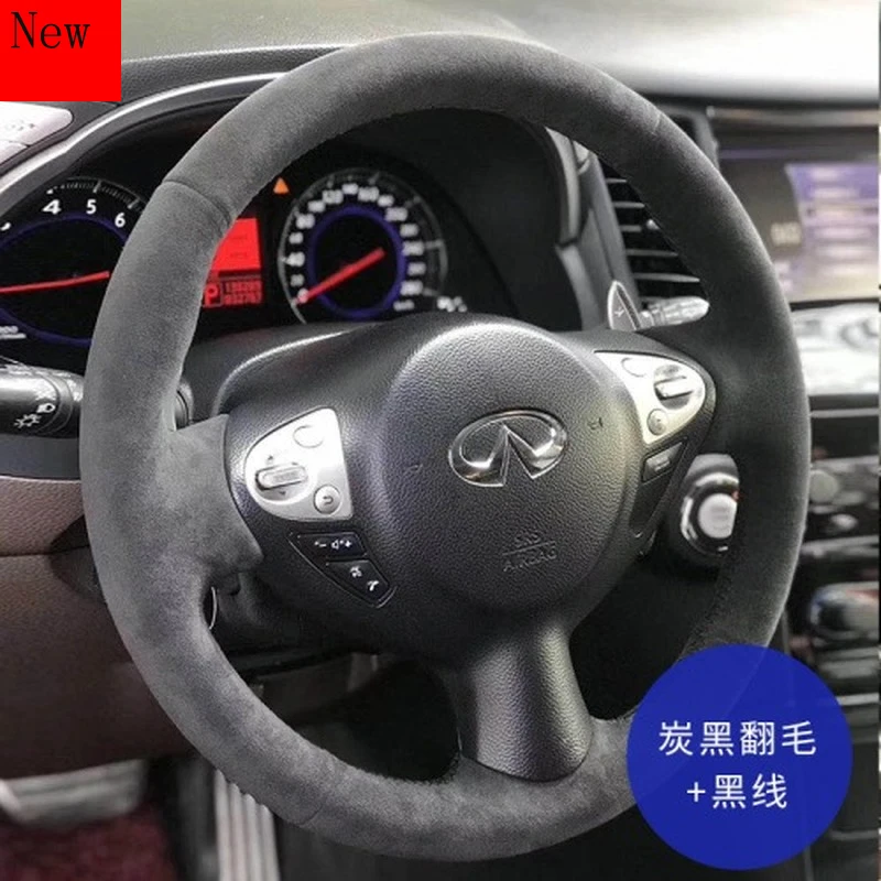 DIY Leather Suede Steering Wheel Cover for Infiniti G25 27 Q50L 60 70 QX30 50 60 80 Car Interior Accessories
DIY Leather Suede Steering Wheel Cover for Infiniti G25 27 Q50L 60 70 QX30 50 60 80 Car Interior Accessories