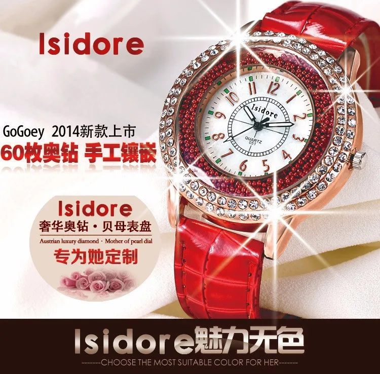 Runer Women Rhinestone luxury Leather brand women Watches Hot fashion Women Dress Relogio Feminino free shipping
Runer Women Rhinestone luxury Leather brand women Watches Hot fashion Women Dress Relogio Feminino free shipping