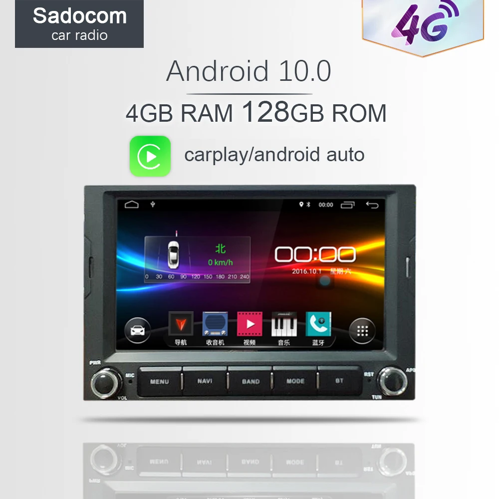 Автомобильный DVD плеер DSP 4G LTE Android 10 0 4 Гб 64 GPS RDS Авторадио для PEUGEOT PG 3008 5008 Partner CITROEN