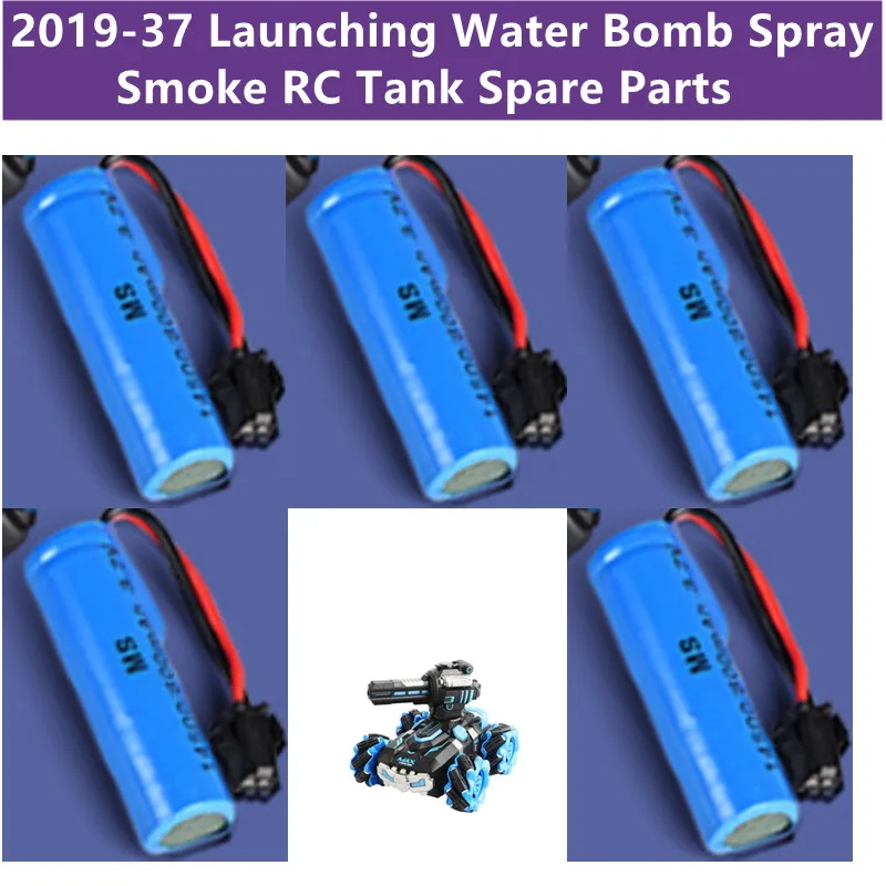 2019-37 Launching Water Bomb Spray Smoke Turret Rotation RC Tank Spare Parts 3.7V 1200mAh Battery For 2019-37 RC Car Accessories
2019-37 Launching Water Bomb Spray Smoke Turret Rotation RC Tank Spare Parts 3.7V 1200mAh Battery For 2019-37 RC Car Accessories