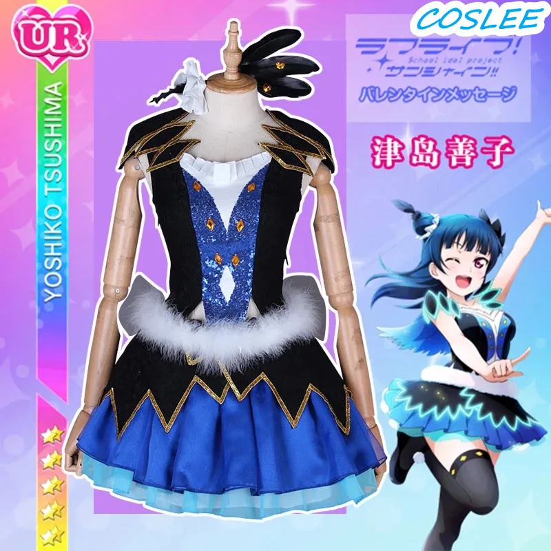 COSLEE аниме LoveLive Sunshine! Косплей Костюм Aqours Шима цуйошико Аквамарин новая мировая униформа для Хэллоуина