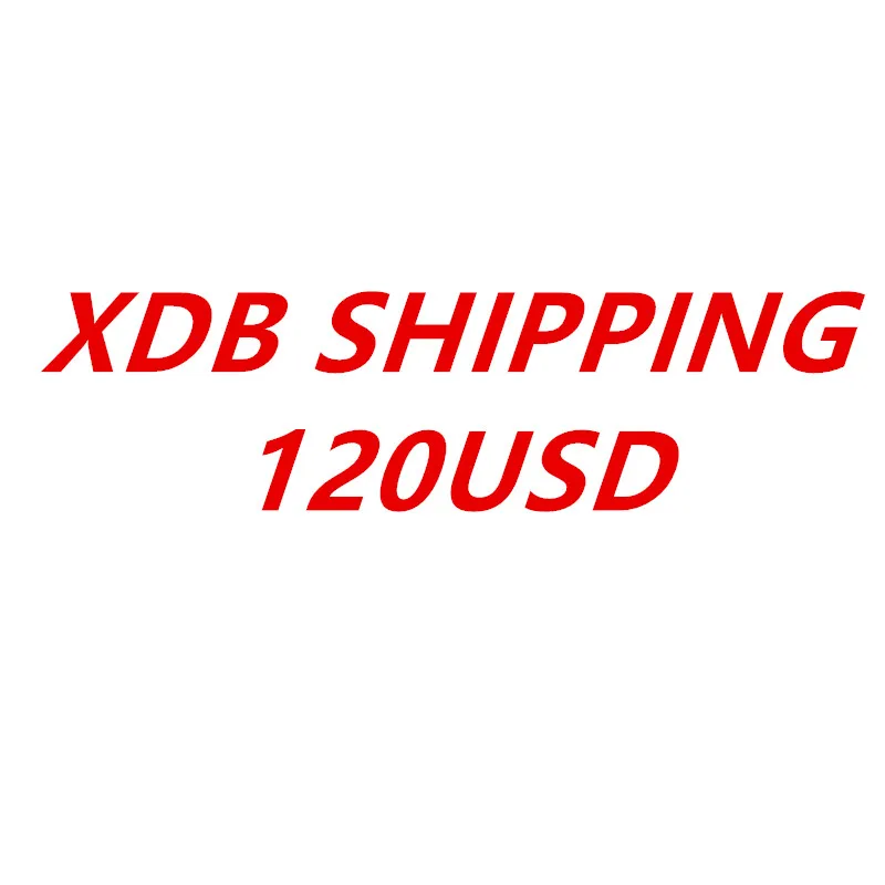 Европейская транспортная линия XDB предназначенная для оплаты доставки