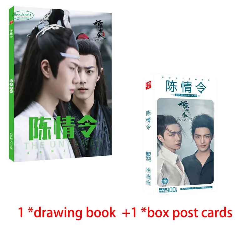 Фотоальбом Chen qing ling адаптированный Mo dao zu shi wang yi bo xiao zhan|tv sender|tv coilbook theme |