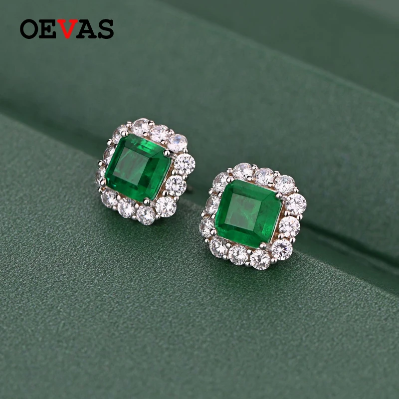 OEVAS 100% 925 Sterling Sliver 7*7mm Synthetic Emerald Wedding Stud Earrings Sparkling High Carbon Diamond Party Fine Jewelry 
OEVAS 100% 925 Sterling Sliver 7*7mm Synthetic Emerald Wedding Stud Earrings Sparkling High Carbon Diamond Party Fine Jewelry