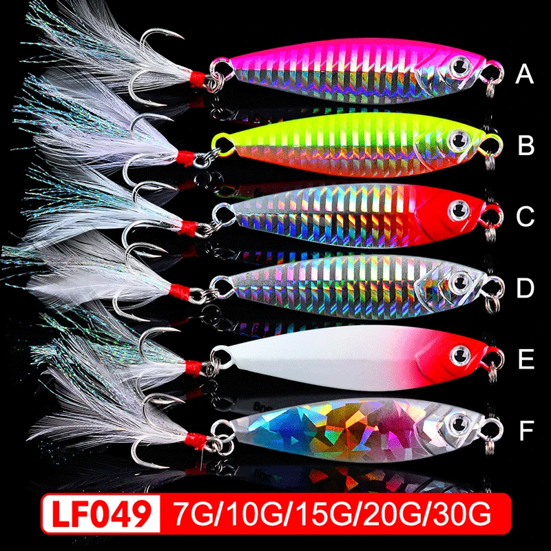 1Pcs 7/10/15/20/30g Metal Lead Spoon Sinking Fishing Lures Fresh Water Sea Bass Jig Hard Baits Artificial Wobbler Fish Trakle
1Pcs 7/10/15/20/30g Metal Lead Spoon Sinking Fishing Lures Fresh Water Sea Bass Jig Hard Baits Artificial Wobbler Fish Trakle