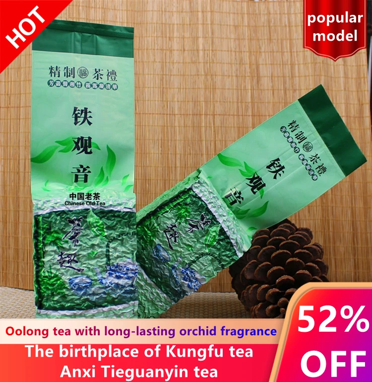 Чай чай Tie-kuan-yin 2021 органический чай Tiekuanyin из Китая зеленый чай для похудения 1725 г
Чай чай Tie-kuan-yin 2021 органический чай Tiekuanyin из Китая зеленый чай для похудения 1725 г