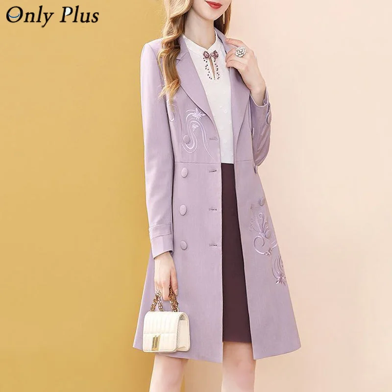 Only Plus Fashion Purple Windbreaker Women Belt Embroidery French Slim Trench Coat Spring Cardigan Outwear Long Female Clothes
Only Plus Fashion Purple Windbreaker Women Belt Embroidery French Slim Trench Coat Spring Cardigan Outwear Long Female Clothes
