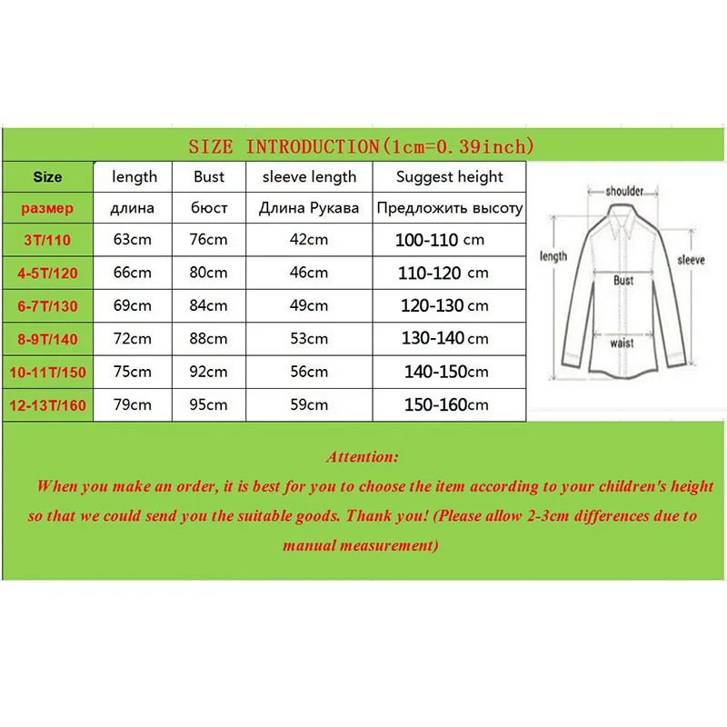 2019 Autumn Winter Jacket for Girl Child Wadded Outerwear Long Cotton-padded Thickening Girl Parkas Children's Clothing Kid Coat
2019 Autumn Winter Jacket for Girl Child Wadded Outerwear Long Cotton-padded Thickening Girl Parkas Children's Clothing Kid Coat