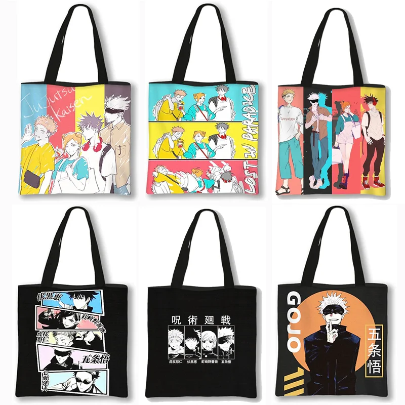 Hot Japanese Anime Jujutsu Kaisen Tote Bag Shopping Bag Harajuku Unisex Casual Handbag Shopper Shoulder Bags Canvas Bag Women
Hot Japanese Anime Jujutsu Kaisen Tote Bag Shopping Bag Harajuku Unisex Casual Handbag Shopper Shoulder Bags Canvas Bag Women