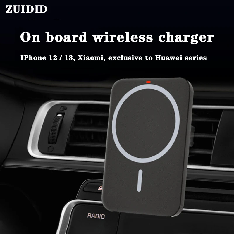 ZUIDID Qi 15W wireless charger, Samsung iPhone car holder, infrared smartphone holder, wireless fast charging
ZUIDID Qi 15W wireless charger, Samsung iPhone car holder, infrared smartphone holder, wireless fast charging