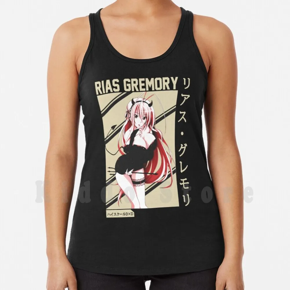 Rias Dxd Tank Tops Vest 100% Cotton Rias Gremory Ecchi Fanboy Fangirl Gremory High School Dxd Kawaii Manga Rias 
Rias Dxd Tank Tops Vest 100% Cotton Rias Gremory Ecchi Fanboy Fangirl Gremory High School Dxd Kawaii Manga Rias