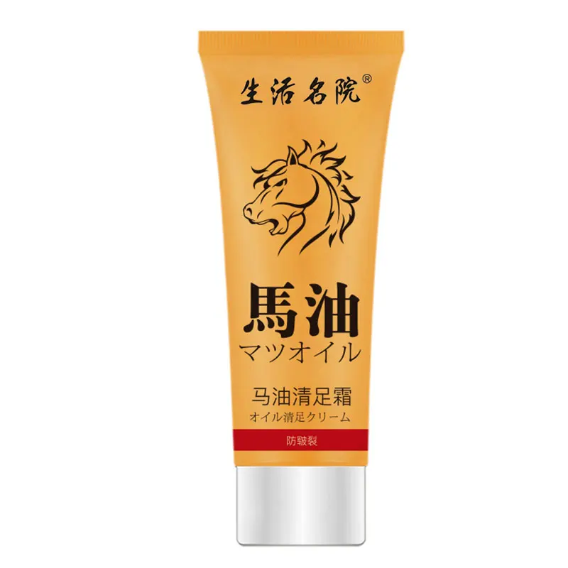 Repair Hand Cream Horse Oil Moisturizing Anti-Aging Skin Whitening Foot Cream Skin Care Nourishing Autumn Winter
Repair Hand Cream Horse Oil Moisturizing Anti-Aging Skin Whitening Foot Cream Skin Care Nourishing Autumn Winter