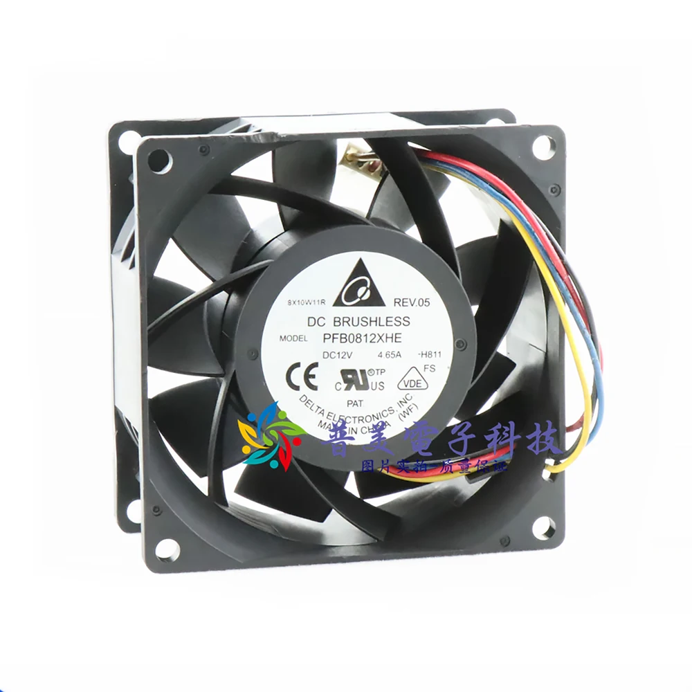 Высокоскоростной охлаждающий вентилятор 8 см Для Delta PFB0812XHE 8038 80x80x38 мм 12 В постоянного тока 4,65 А
Высокоскоростной охлаждающий вентилятор 8 см Для Delta PFB0812XHE 8038 80x80x38 мм 12 В постоянного тока 4,65 А