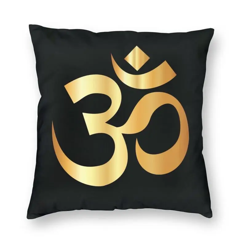 Soft Gold Foil Om Symbol Throw Pillow Case Home Decor Custom Buddhism Aum Cushion Cover 45x45cm Pillowcover for Living Room
Soft Gold Foil Om Symbol Throw Pillow Case Home Decor Custom Buddhism Aum Cushion Cover 45x45cm Pillowcover for Living Room