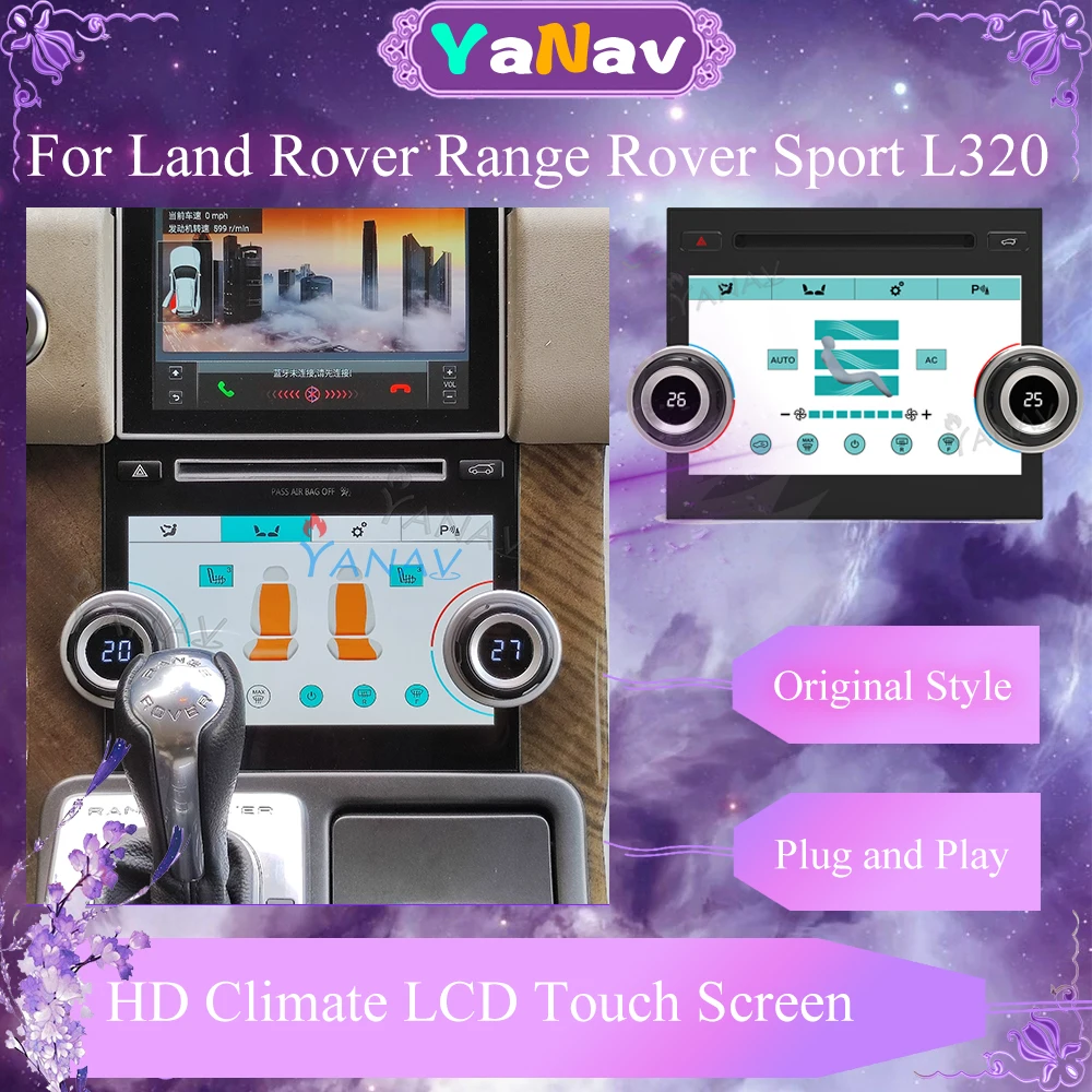LCD Climate For Land Rover Range Rover 2009-2011 Control Board AC Panel Display Air Condition Plug And Play HD Touch Screen
LCD Climate For Land Rover Range Rover 2009-2011 Control Board AC Panel Display Air Condition Plug And Play HD Touch Screen