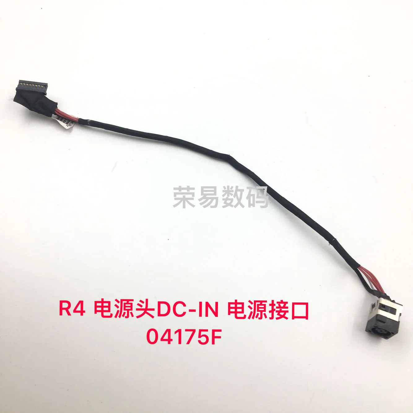 Оригинальный кабель питания для Dell Alienware 13 R3 R4 разъем постоянного тока 04175F 4175F cn
