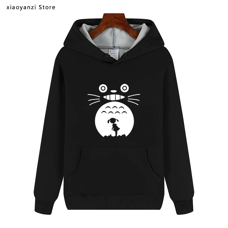 Мужские свитшоты Hayao Miyazaki с принтом для мужчин, мужские свитшоты для манги 2022 года, мужские свитшоты, женские пуловеры S327
Мужские свитшоты Hayao Miyazaki с принтом для мужчин, мужские свитшоты для манги 2022 года, мужские свитшоты, женские пуловеры S327