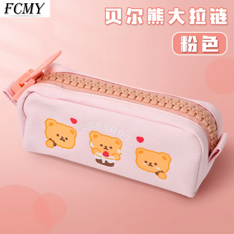 Large Capacity Pencil Bag Pen Case for Girls Student Lovely Bear Candy Color Rulers Pouch Organizer Stationery School Supplies
Large Capacity Pencil Bag Pen Case for Girls Student Lovely Bear Candy Color Rulers Pouch Organizer Stationery School Supplies