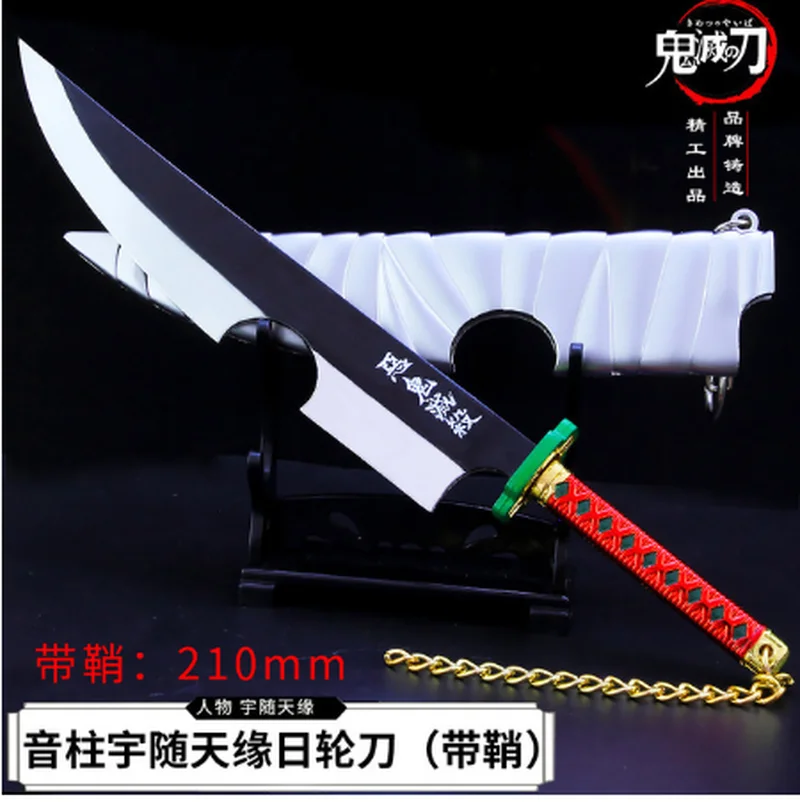 Anime Demon Slayer Kimetsu no Yaiba keychain Kamado Nezuko Kamado-Tanjirou arms Accessories Wooden frame Display stand 
Anime Demon Slayer Kimetsu no Yaiba keychain Kamado Nezuko Kamado-Tanjirou arms Accessories Wooden frame Display stand
