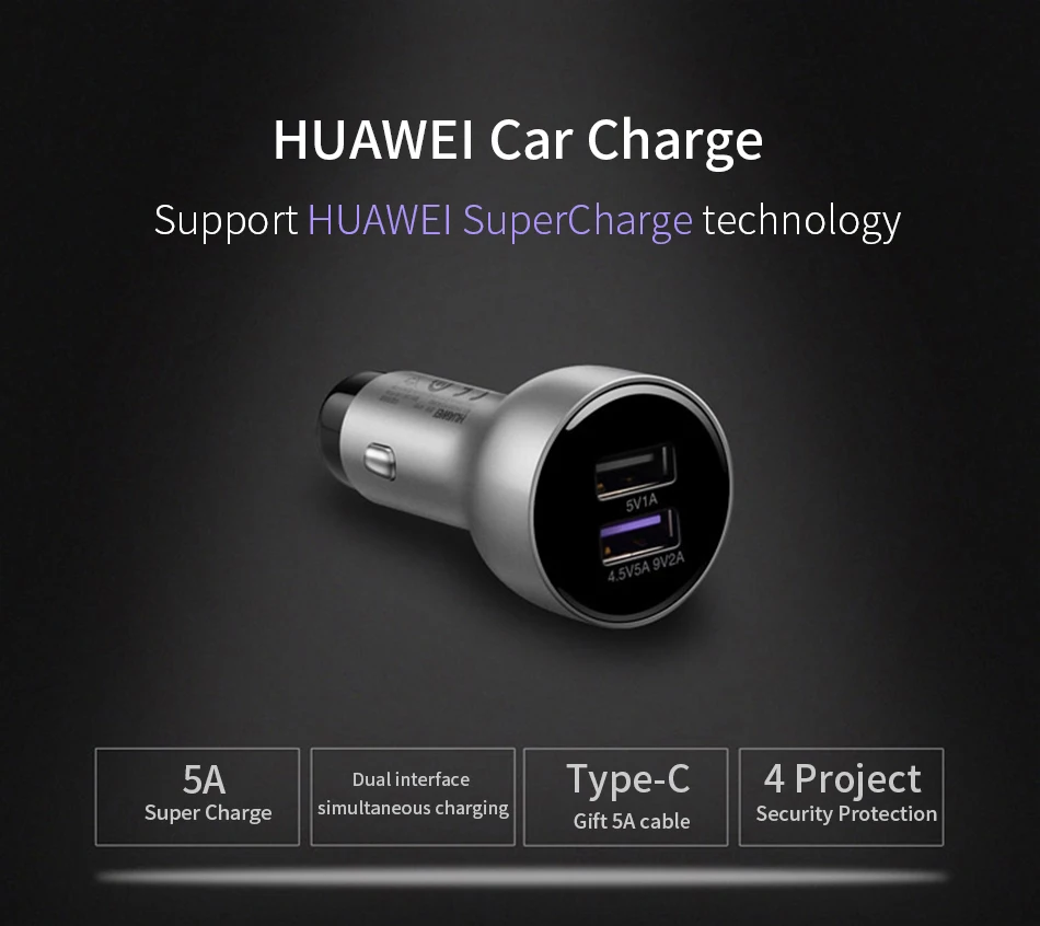 Автомобильное зарядное устройство HUAWEI Super Charge 5A Кабель адаптер типа C