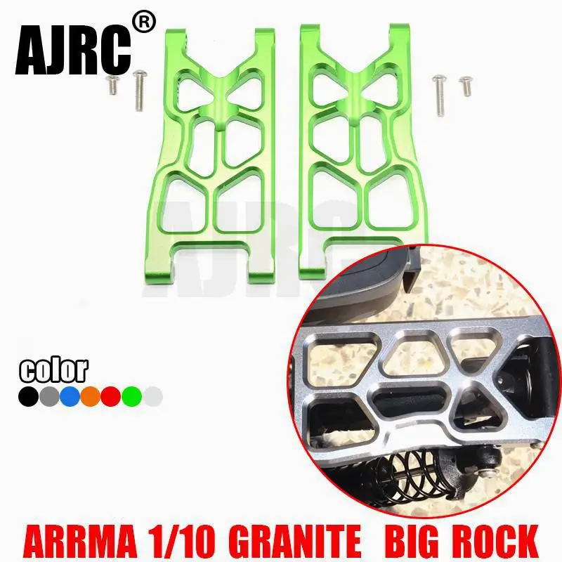 

ARRMA 1/10 GRANITE MEGA MONSTER TRUCK ARRMA BIG ROCK CREW Aluminum alloy rear lower swing arm, rear lower A arm ARR330516