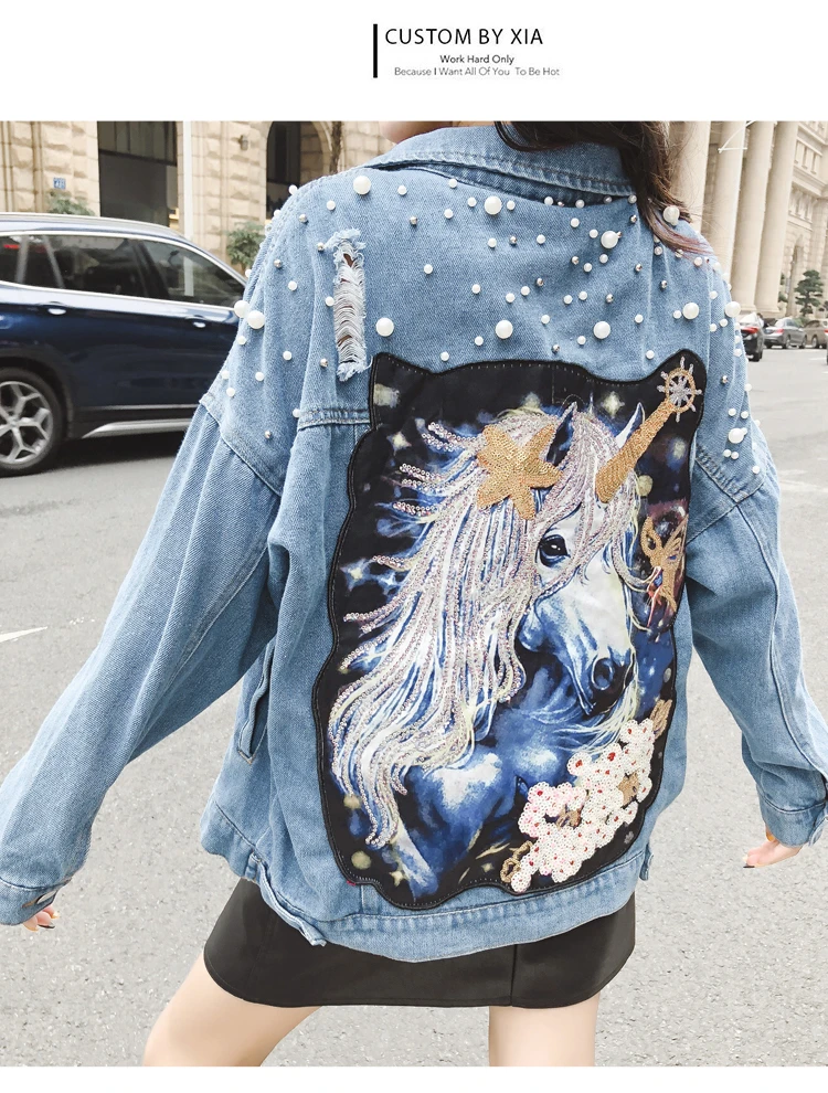 Jacket Women New Heavy Casual Sequin Pearls Hole Denim Cartoon Printed Embroidery Harajuku Befree Loose Long Coat 
Jacket Women New Heavy Casual Sequin Pearls Hole Denim Cartoon Printed Embroidery Harajuku Befree Loose Long Coat