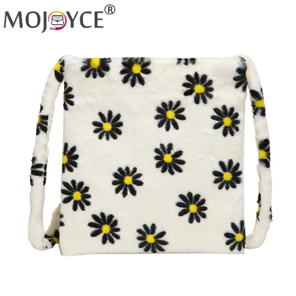 Popular Simple Female Daily Bag Fashion Animal Pattern Crossbody Bag Female Plush Big Capacity Shoulder Handbags
Popular Simple Female Daily Bag Fashion Animal Pattern Crossbody Bag Female Plush Big Capacity Shoulder Handbags