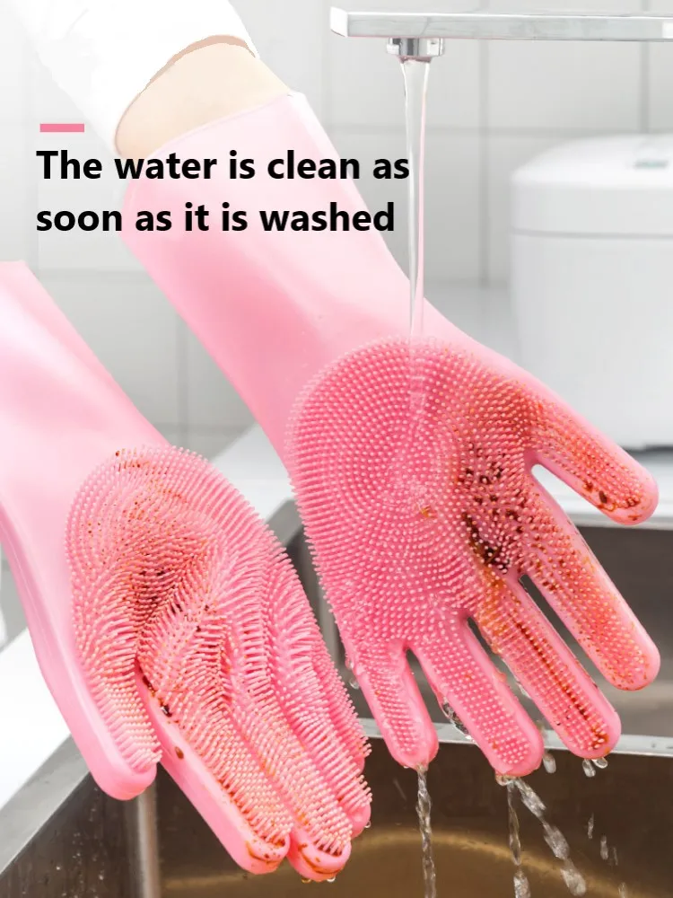 Magic silicone dishwashing gloves, kitchen multi-functional brush, household water-proof dish washing artifact
Magic silicone dishwashing gloves, kitchen multi-functional brush, household water-proof dish washing artifact