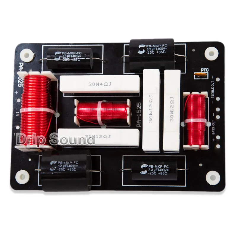 350W 2 Way единицы Hi Fi динамик Частотный разделитель автомобильный стерео аудио