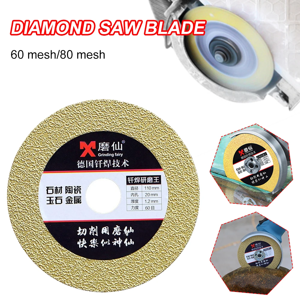 Diamond Cutting Disc Marble Saw Blade Ceramic Ordinary Glass Tile Jade Polishing Cutting Blade Sharp Brazing Grinding Disc 110mm
Diamond Cutting Disc Marble Saw Blade Ceramic Ordinary Glass Tile Jade Polishing Cutting Blade Sharp Brazing Grinding Disc 110mm