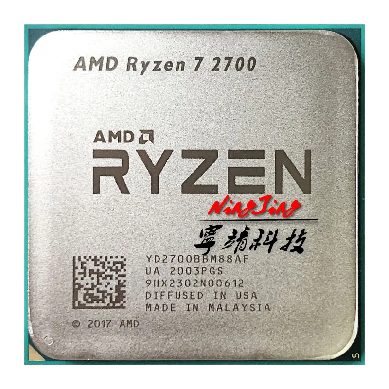 AMD Ryzen 7 2700 R7 3 2 ГГц Восьмиядерный шестнадцать плотность ткани 16M 65 Вт Процессор