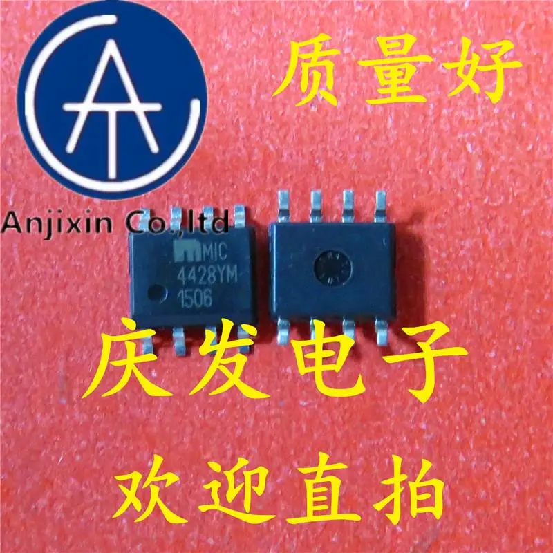 10 шт., 100% оригинальные новые фотообои 4428YM 4428YM MIC4428 SOP8
10 шт., 100% оригинальные новые фотообои 4428YM 4428YM MIC4428 SOP8