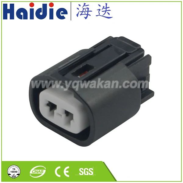 Free shipping 5sets 2pin Auto Electri wire harness Elevator plug harness connector 6189-0706
Free shipping 5sets 2pin Auto Electri wire harness Elevator plug harness connector 6189-0706