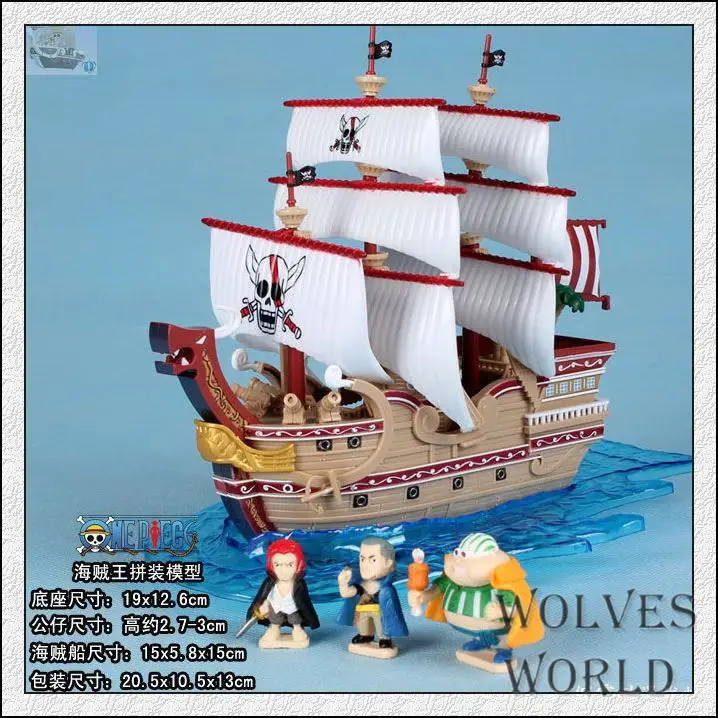 Экшн-фигурка ONE PIECE Shanks Red Hair Пираты Red Force 17 см 10PVC кукла из японского фильма игрушки Коллекционная модель аниме
Экшн-фигурка ONE PIECE Shanks Red Hair Пираты Red Force 17 см 10PVC кукла из японского фильма игрушки Коллекционная модель аниме