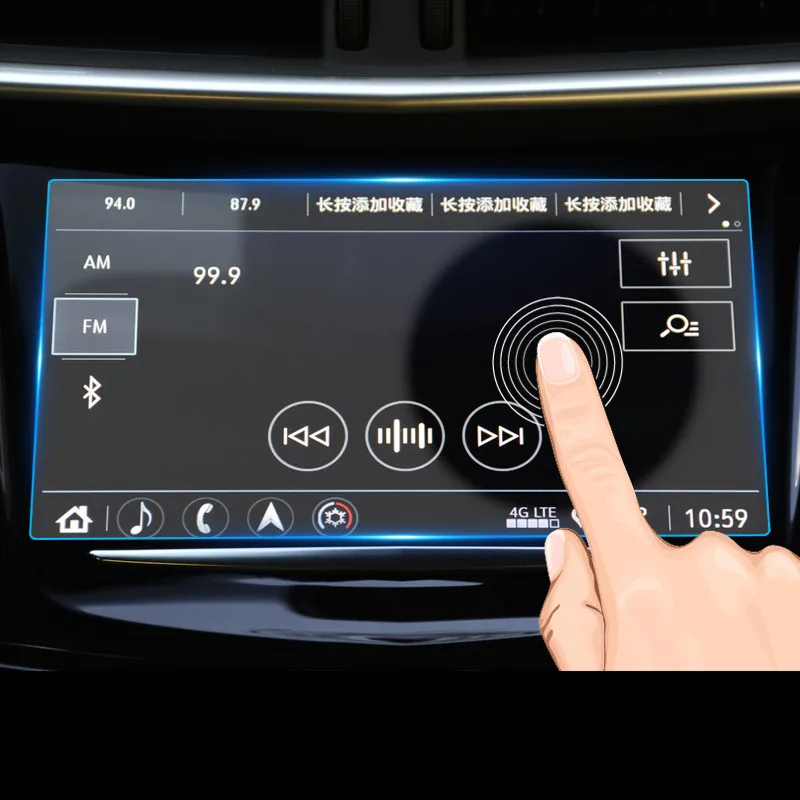 Для Cadillac XTS 2018 автомобильный навигационный экран протектор центральный контроль