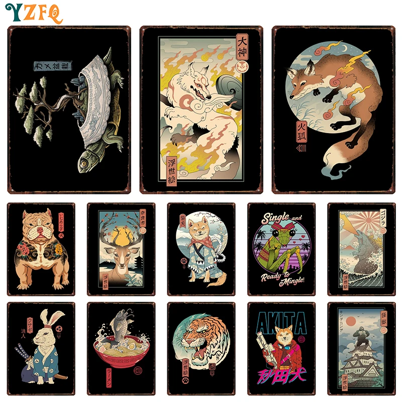 Bushido Japan's Iconic Animal City Sign Vintage Metal Plaque Plates Decor For Pub Bar Home Tin Gift Decoration Poster DU-11116B
Bushido Japan's Iconic Animal City Sign Vintage Metal Plaque Plates Decor For Pub Bar Home Tin Gift Decoration Poster DU-11116B