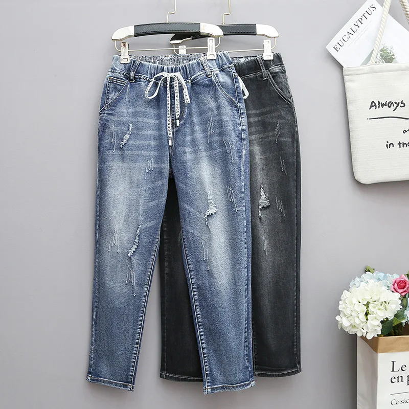 High Waist Jeans Women Harem Pants Loose Casual Plus Size High Street Denim Trousers Jean 2021 New Femme Female Jeans Streetwear
High Waist Jeans Women Harem Pants Loose Casual Plus Size High Street Denim Trousers Jean 2021 New Femme Female Jeans Streetwear