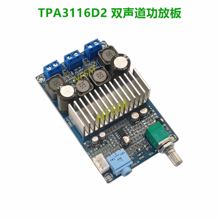 TPA3116D2 2,0 двухканальная плата цифрового усилителя мощности высокой мощности 12-24 В готовая плата
TPA3116D2 2,0 двухканальная плата цифрового усилителя мощности высокой мощности 12-24 В готовая плата