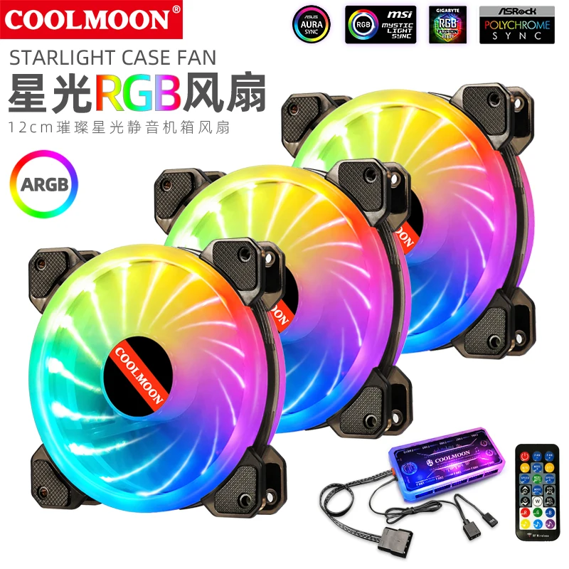 Coolmoon RGB вентилятор набор компьютер чехол охлаждения для ПК светодиодный 120 мм